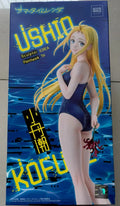 【SF】In Stock GSAS GSC Summer Time Rendering USHIO KOFUNE 1/7 Scale Figures Model Collection Anime