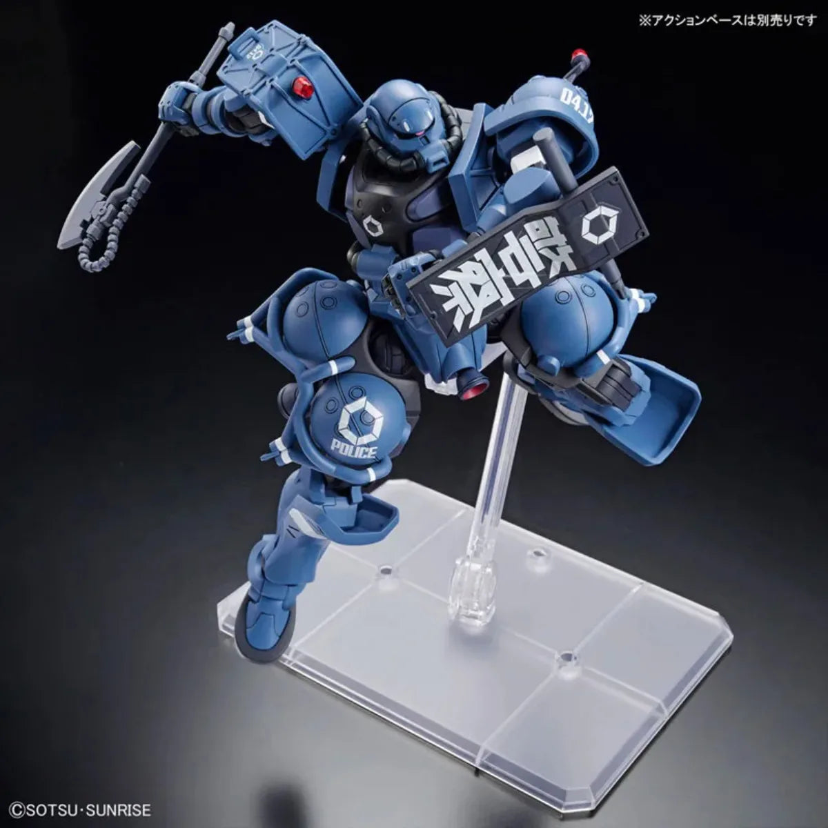 Genuine Bandai Original Gundam GQuuuuuuX  Model Kit HG Mobile Suit  1/144 Anime Figures MS-06-SSP Police Zaku Action Model Toy
