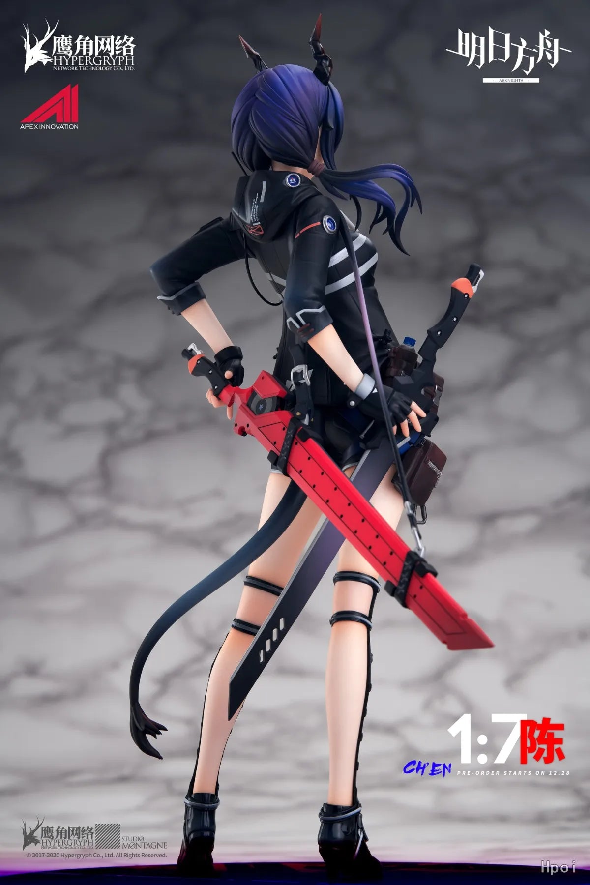 【TM】APEX-TOYS Arknights Chen 1/7 Action Figures  Models Toys Gifts Collection Ornaments