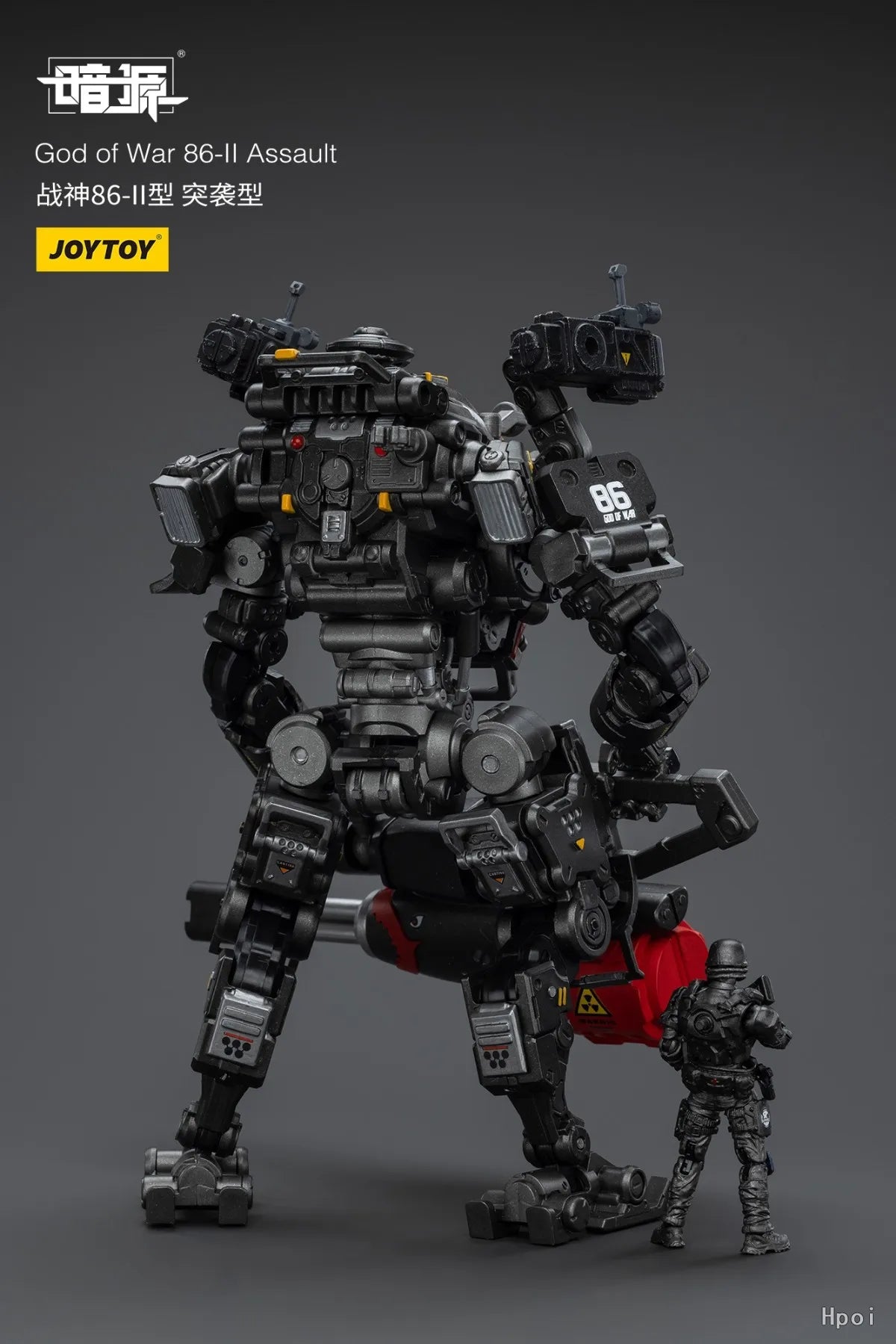 【UA】JOYTOY  Warhammer 40k Scale 1/25 Action Figures God of War 86-Il Assault Models Toys Gifts
