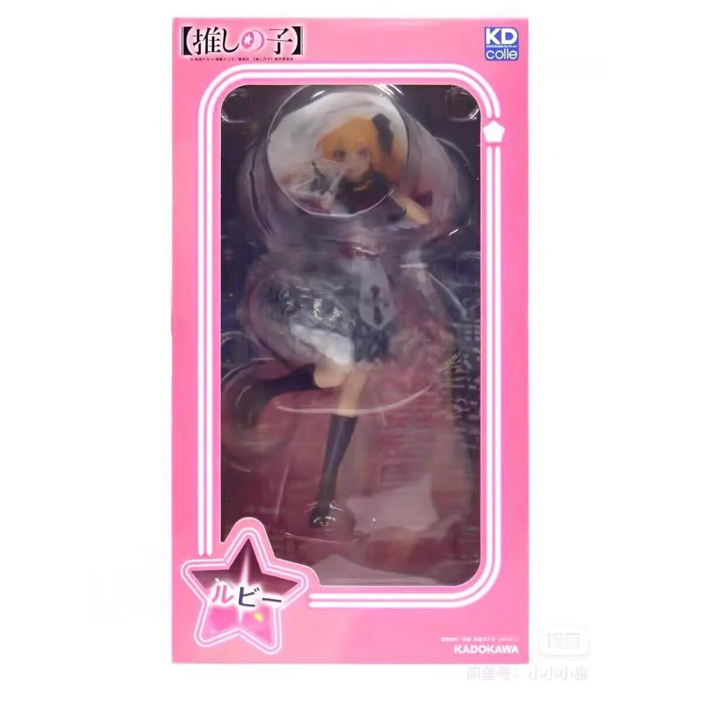 Original Brand New Kadokawa KDcolle Ruby Hoshino Oshi no Ko Action Figure Model Collectible Gift