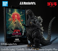 In stock Bandai S.H.MonsterArts Godzilla (1989) "Godzilla VS Biollante" -Movie Graphic Plus Figures Model Genuine Boxed Toy Gift