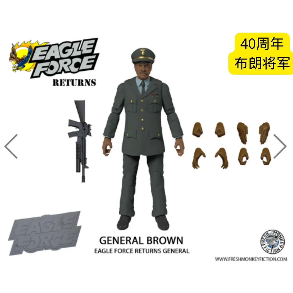 Genuine Eagle Force 1/18 Queen's Lead Singer Uncle Ya Blackening Reeves Director Bonic Hydra Full Set 4in Action Figures Body