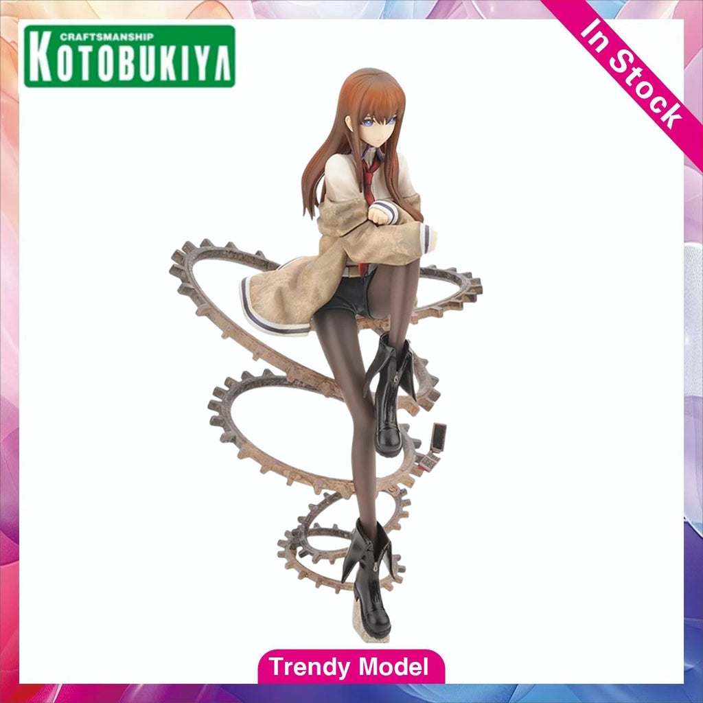 【TM】Kotobukiya Gate of Destiny Chris Makise Figures Model Toys Gifts Collection Ornaments