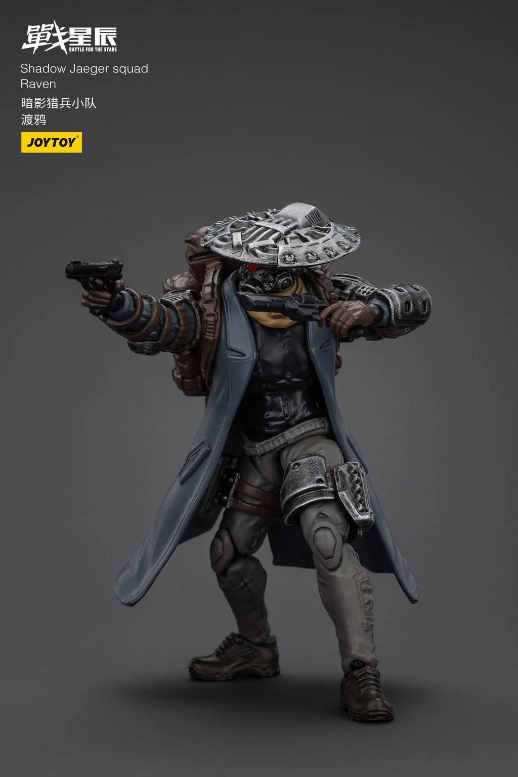JOYTOY Battle of the stars Shadow Jaeger squad Raven Action Figure Doll Model Gift Decoration Collection