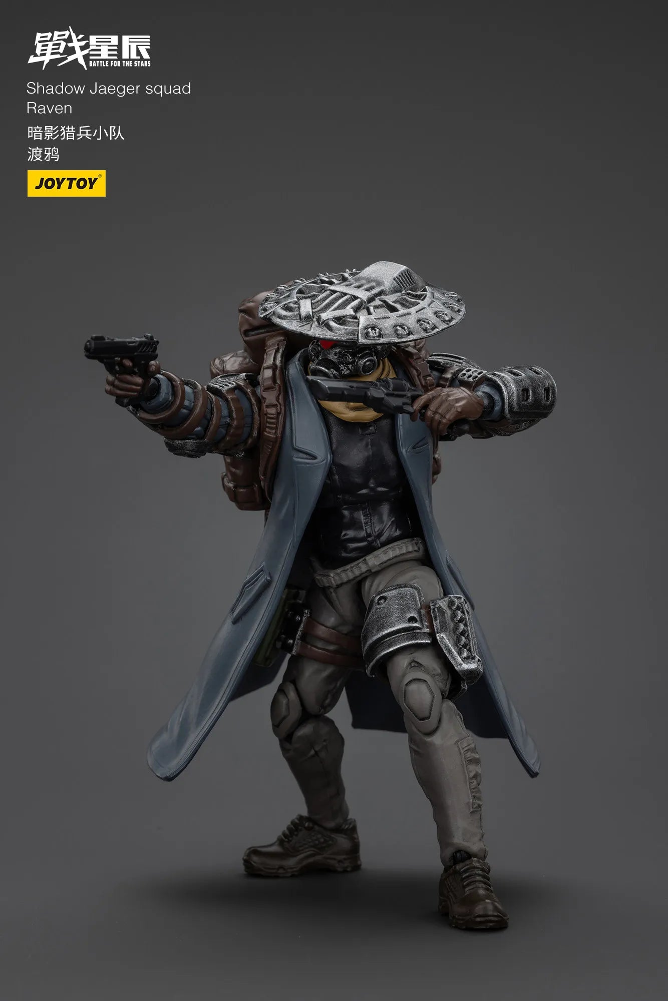 JOYTOY Battle of the stars Shadow Jaeger squad Raven Action Figure Doll Model Gift Decoration Collection