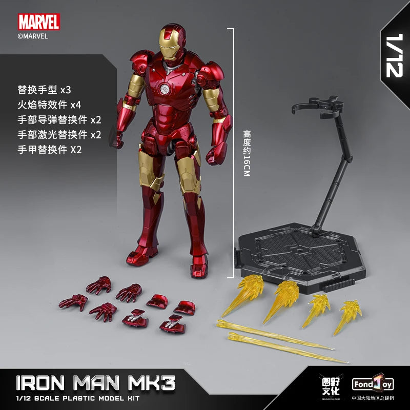 2025 New Original Fondjoy Iron Man MK45 Model Kit 1/12 Infinity Saga Ironman Assembly ABS Joint Movable Kid Toy Customized Gifts