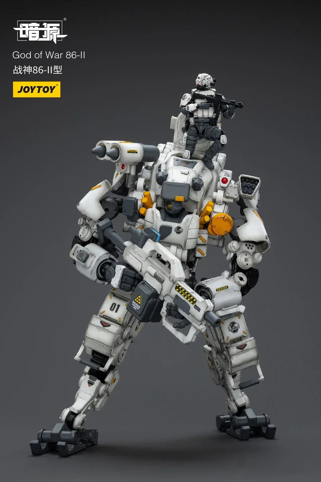 【FS】 JOYTOY Mecha Scale 1/25 Action Figure  God of War 86-II  Model Gift Collection Anime