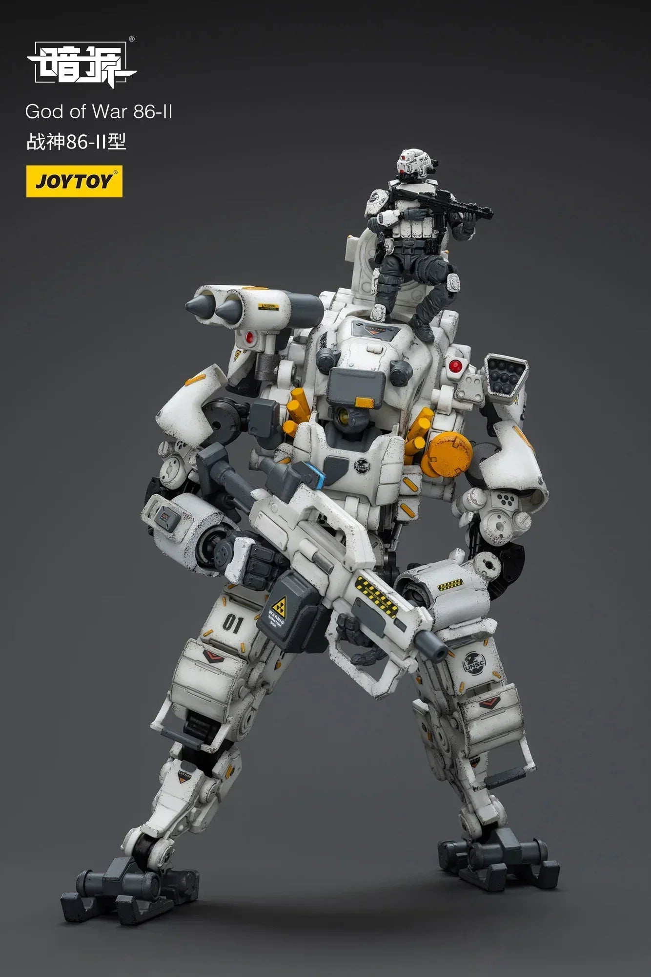 【FS】 JOYTOY Mecha Scale 1/25 Action Figure  God of War 86-II  Model Gift Collection Anime