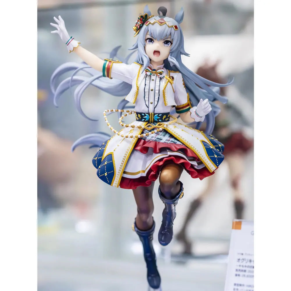 In Stock Original GSC Umamusume: Pretty Derby - Oguri Cap (Ashen Miracle) 1/7 Scale Figure Genuine Model