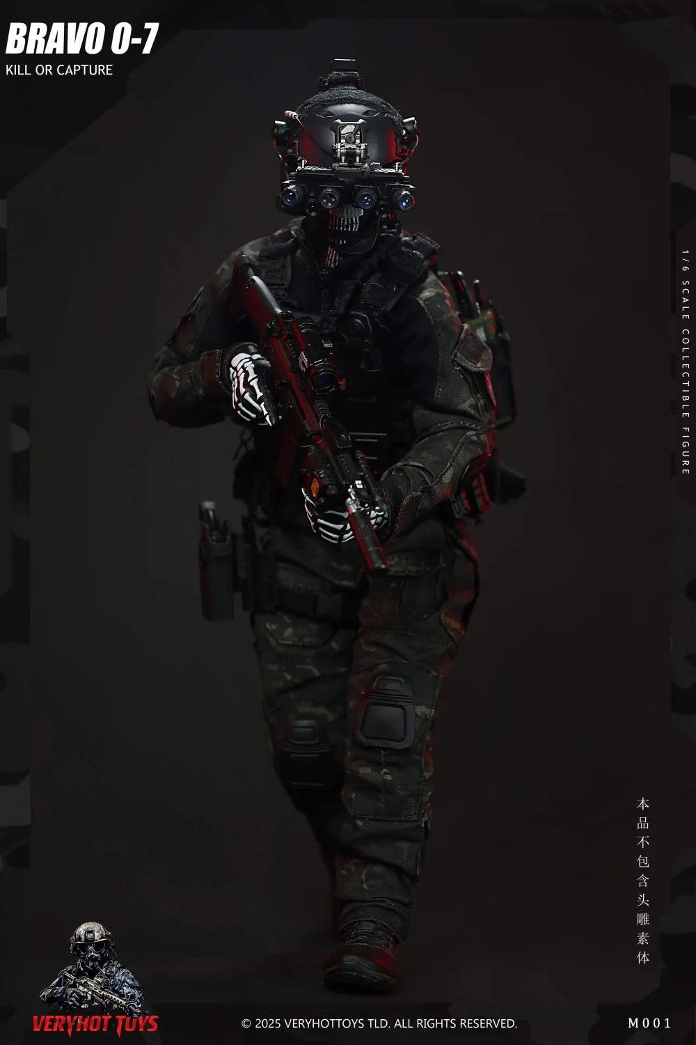 VERYHOT 1/6th Toys Model Duty Soldier Call Action Figure The Man Helmet Dress Uniform Weapons No Body No Head For 12" Figure DIY