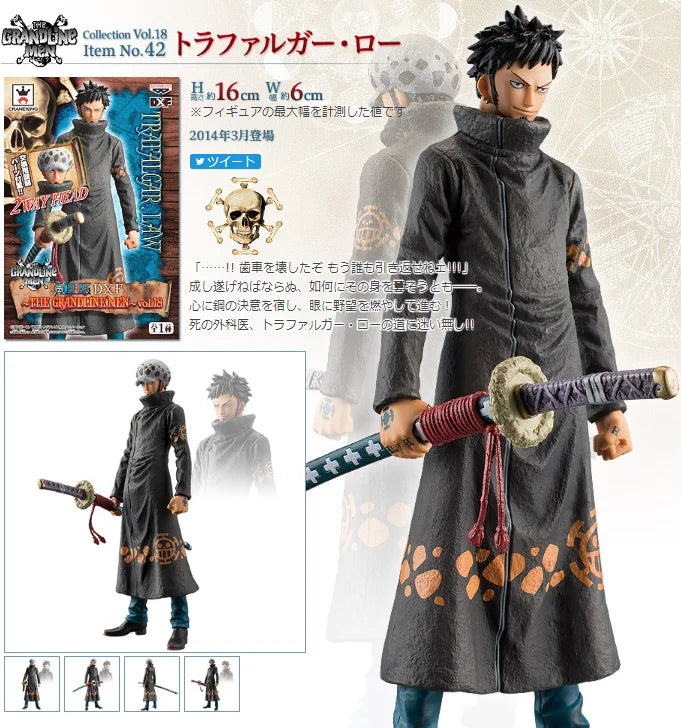 Banpresto One Piece Genuine Dxf Great Route Luffy Sauron Sanji Group Jingpin Figure Birthday Gift