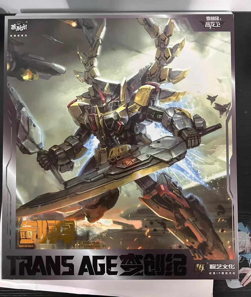 Auf Lager Cang-toys CT-LONGYAN 01 STEGSAROW Beast Volcanicus Stegosaurus Transformation Actionfiguren Spielzeug Geschenksammlung