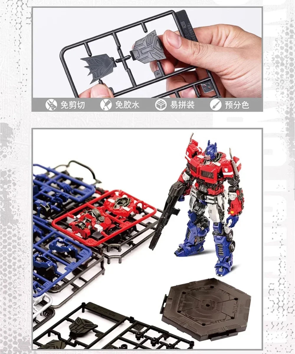 In Stock Trumpeter Smart Kit SK09 OP Glue-free Movable Assembly Model Car Robot Action Figures Transformation Toys Autobots Gift