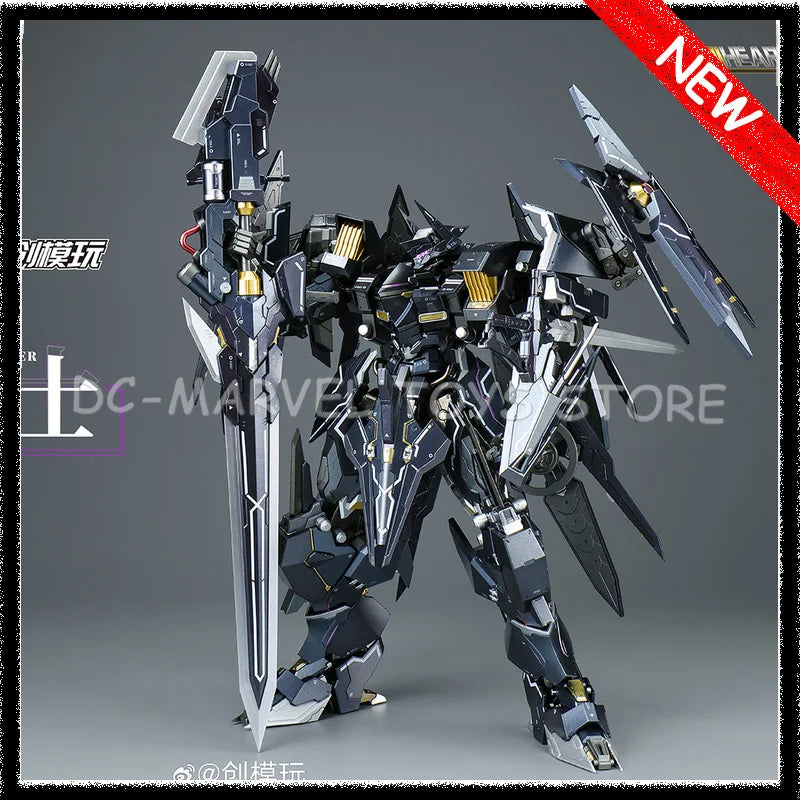 New Tron Model & Mobile Team 1/72 Schwarzritter Black Knight Alloy Finished Product Model Collectible Toys Action Figures