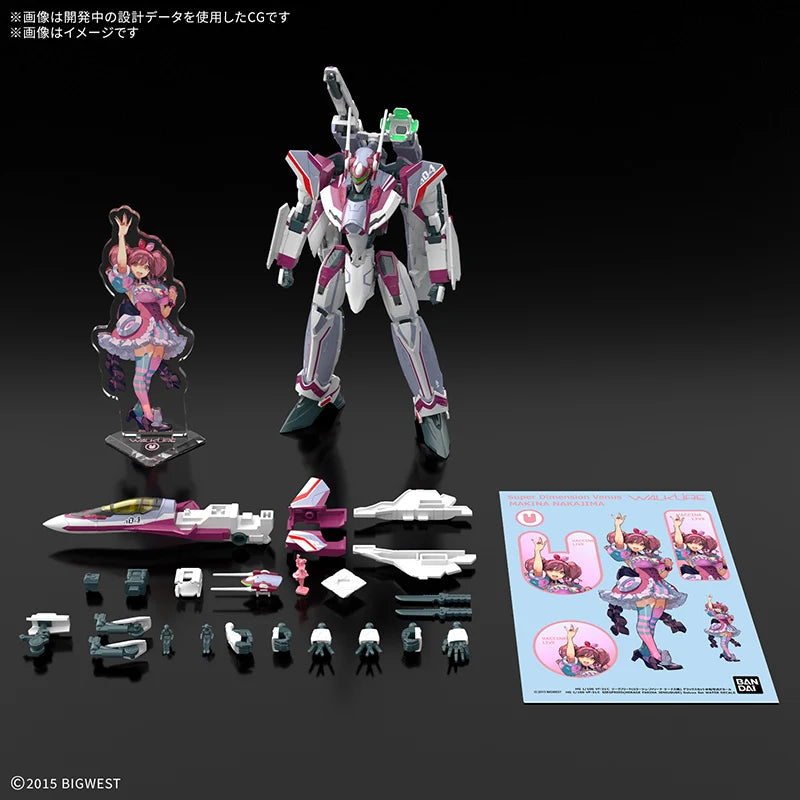 In Stock BANDAI HG 1/100 Macross Delta VF-31C Siegfried (Milia Fallyna Jenius Use) Ver. Anime Action Figures Assembly Model Toy