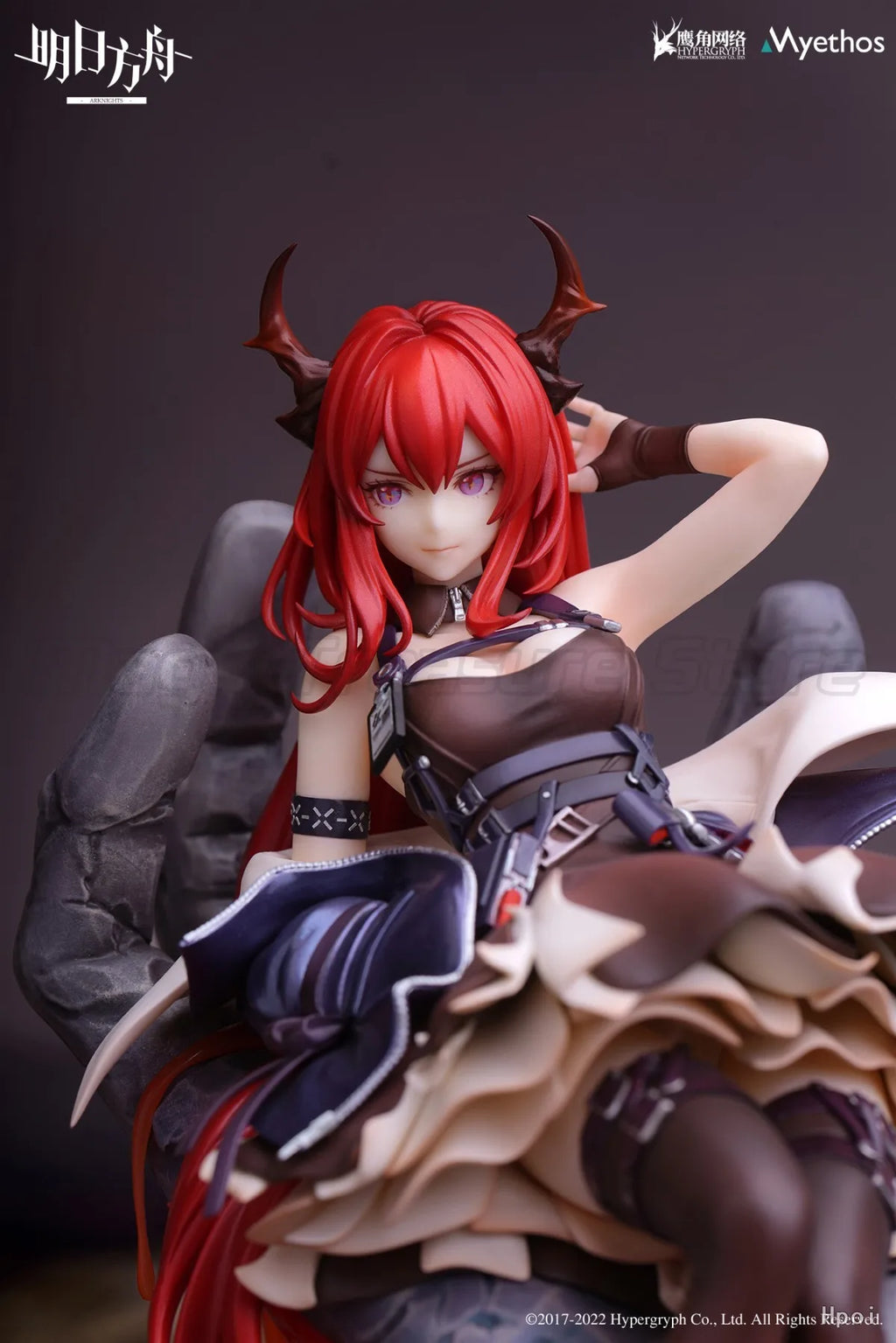 【MT】Myethos Arknights Surtr Molten Ver H295mm PVC 1/7 Scale Anime Figure