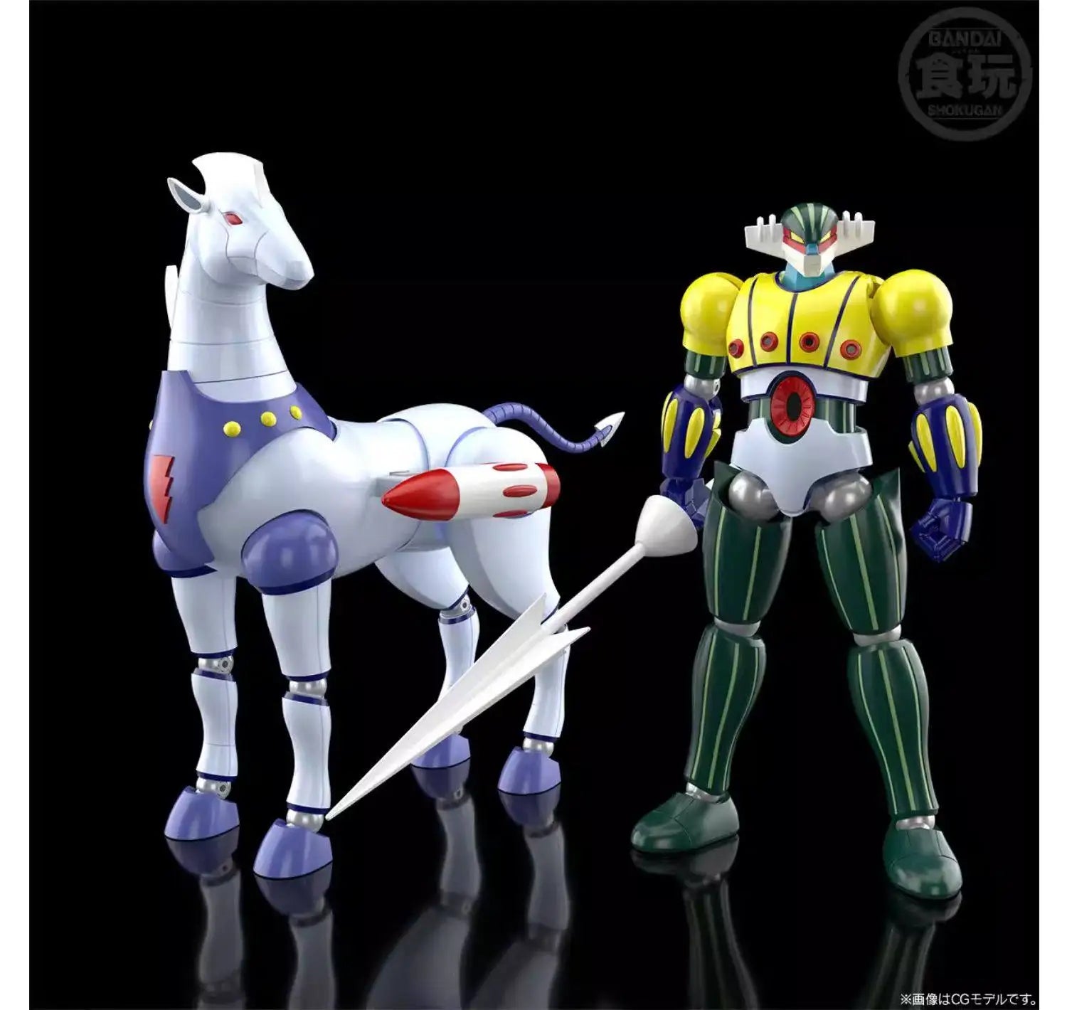In stock Bandai Shokukan SMP Steel Zeke Fitted Set [Replenishment] Action Figure Collection Gift