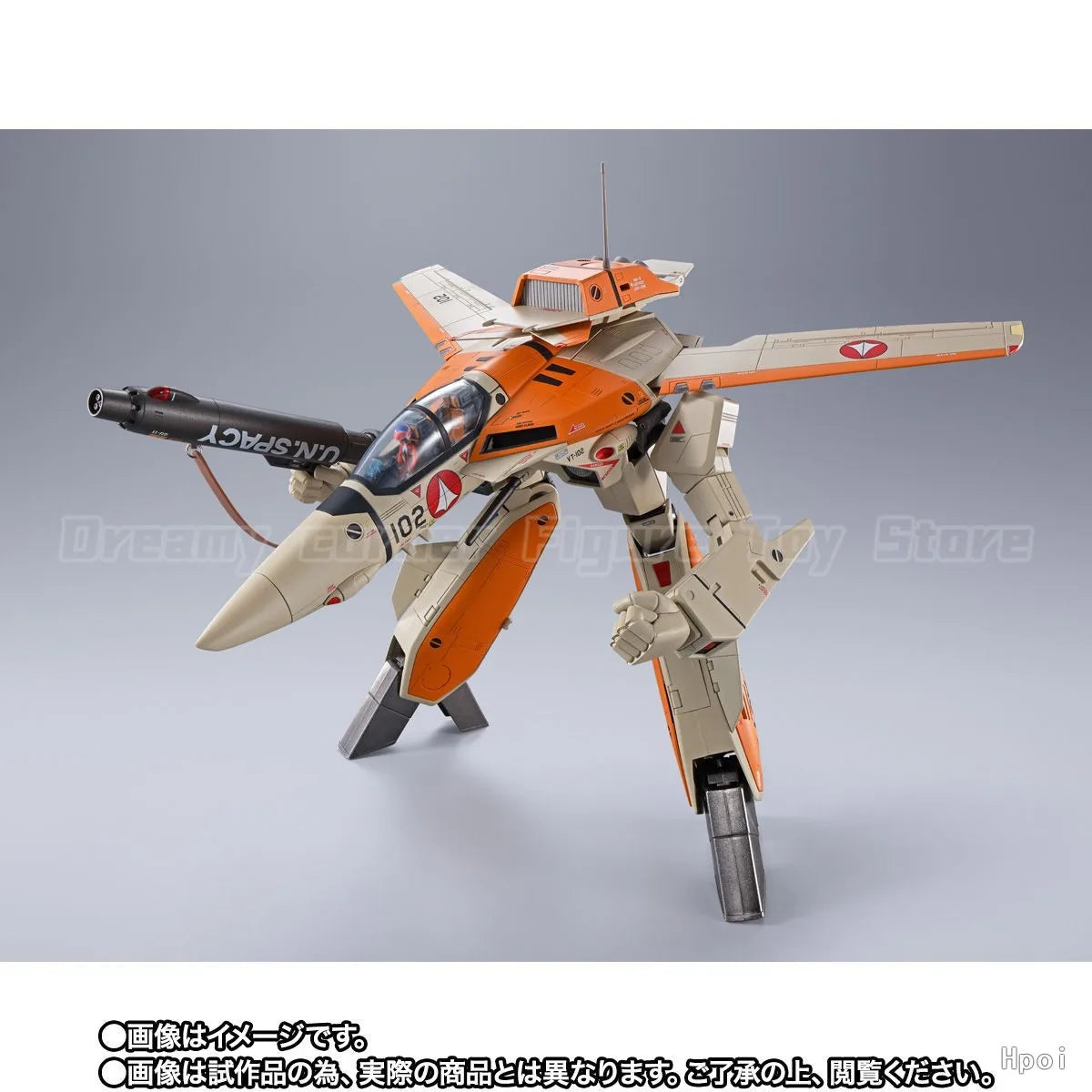 【In Stock】BANDAI SPIRITS DX Chogokin VF-1D Super Dimension Fortress Macross Valkyrie & Fan Racer Assembled Mecha Toys