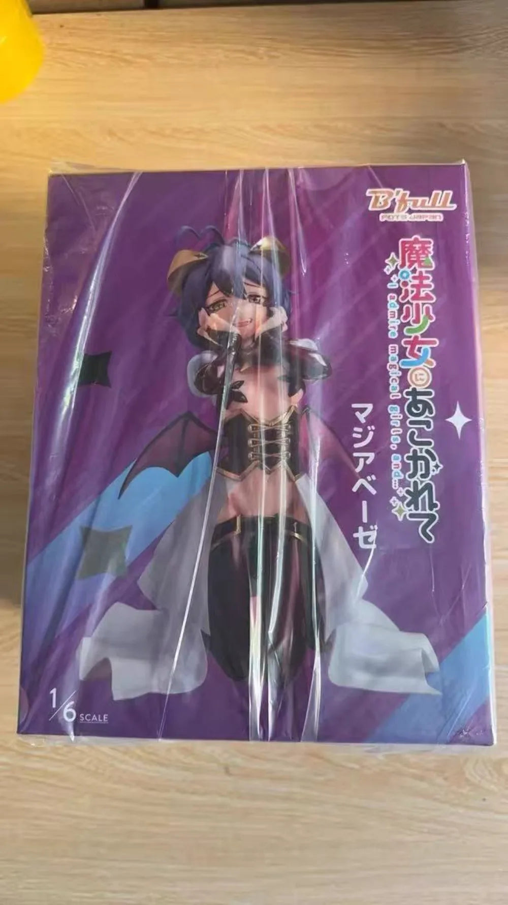 100% Original in Stock Bfull FOTS JAPAN Mahou Shoujo Ni Akogarete Venalita Hiiragi Utena Collection Series Model Decoration