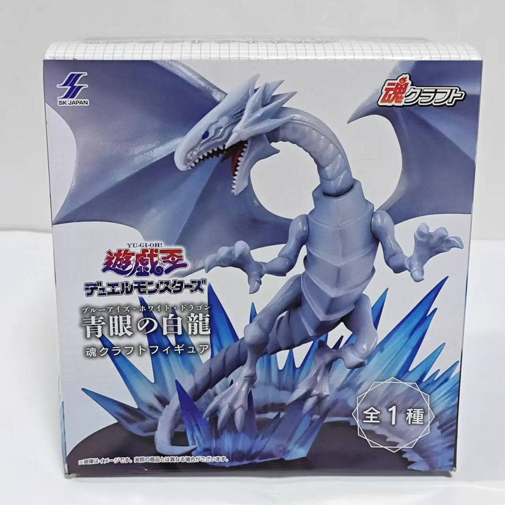 Original KONAMI Yu-Gi-Oh! Red-Eyes Black Dragon Blue-Eyed White Dragon Equal-Arts  Anime Action Figures Model Figurine Toys