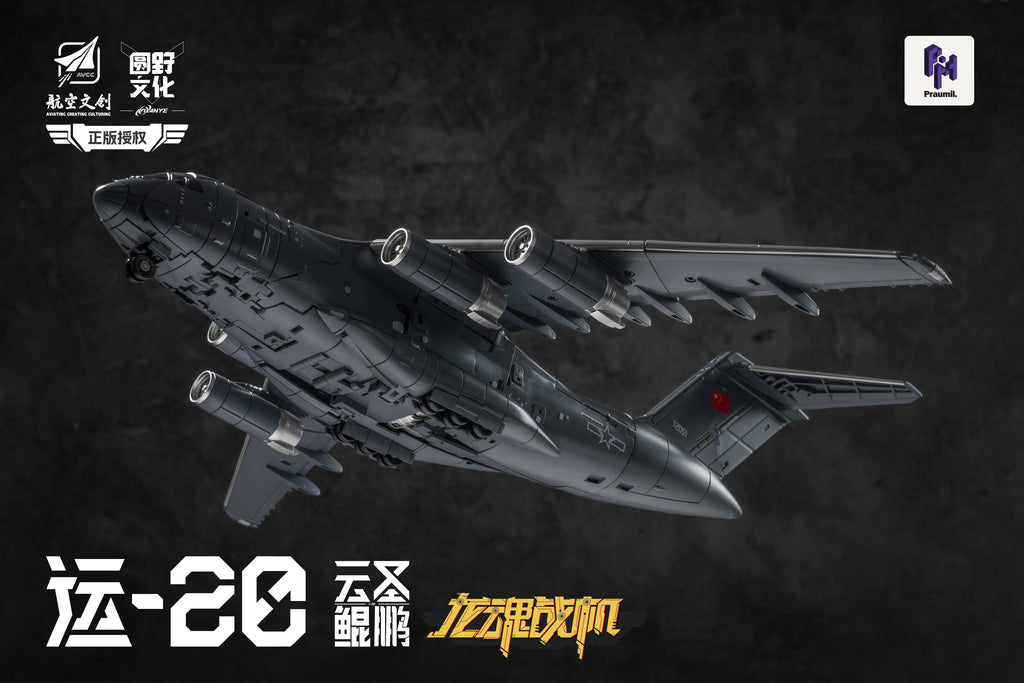 Transformation YuanYe Aviation Y-20 Y20 Action Figure