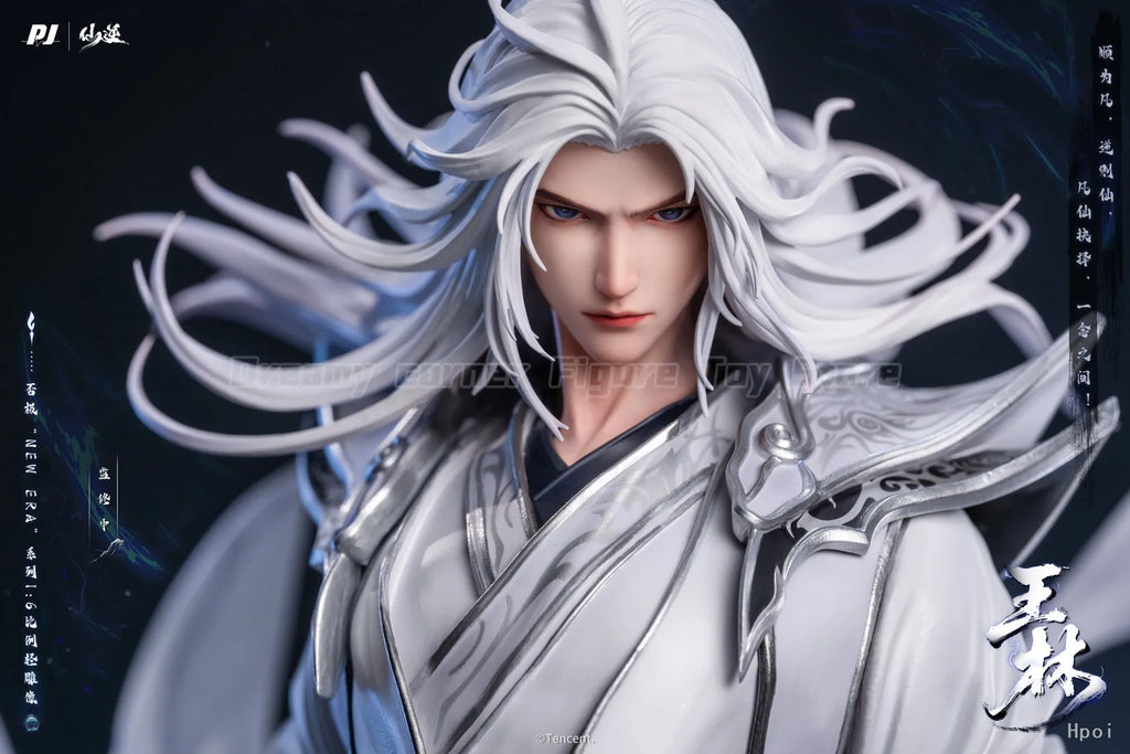 【In Stock】PIJI New Era Series Renegade Immortal Wang Lin 1/6 Scale Anime Figure