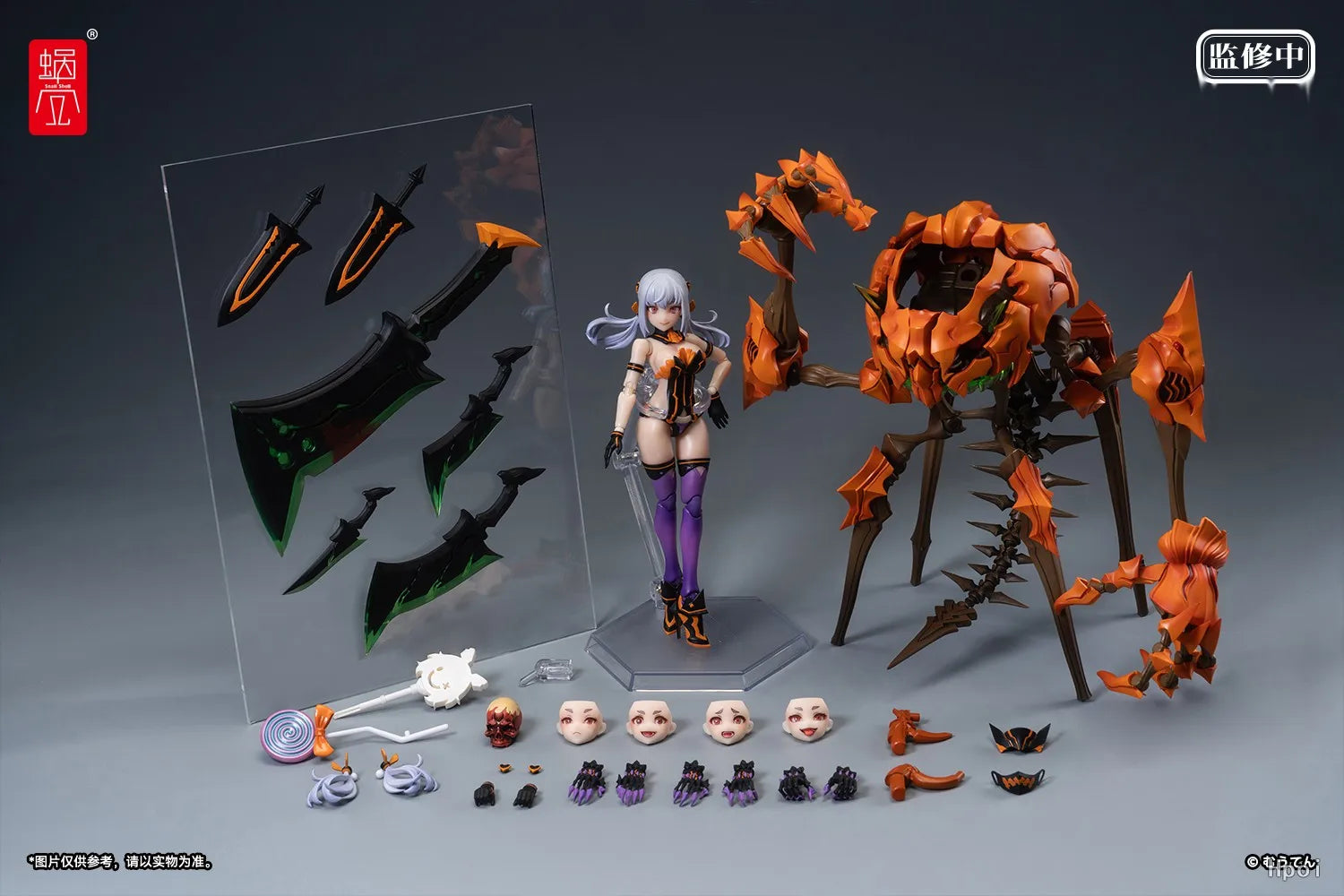 【In Stock】Original SnailShell Pumpkin Princess 1/12 Action Figure Toy Gift