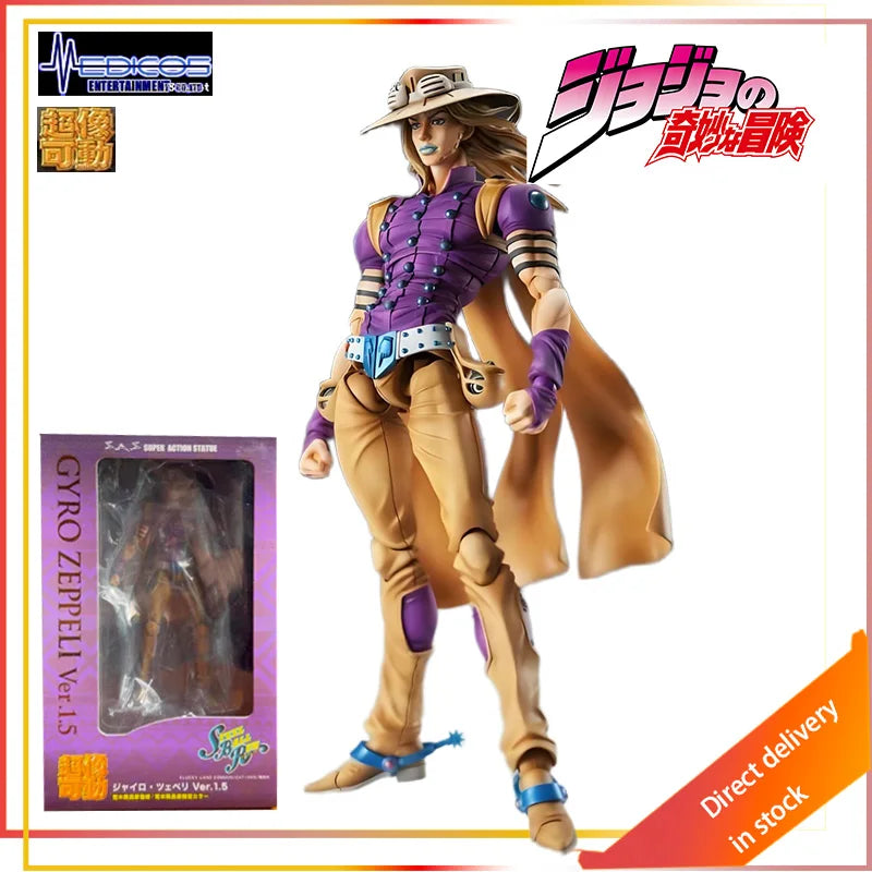 MEDICOS Original Super Like Mobile Jojo Fantastic Adventure Part Seven Jerome Belin Action Figure Model Toys Movable Model