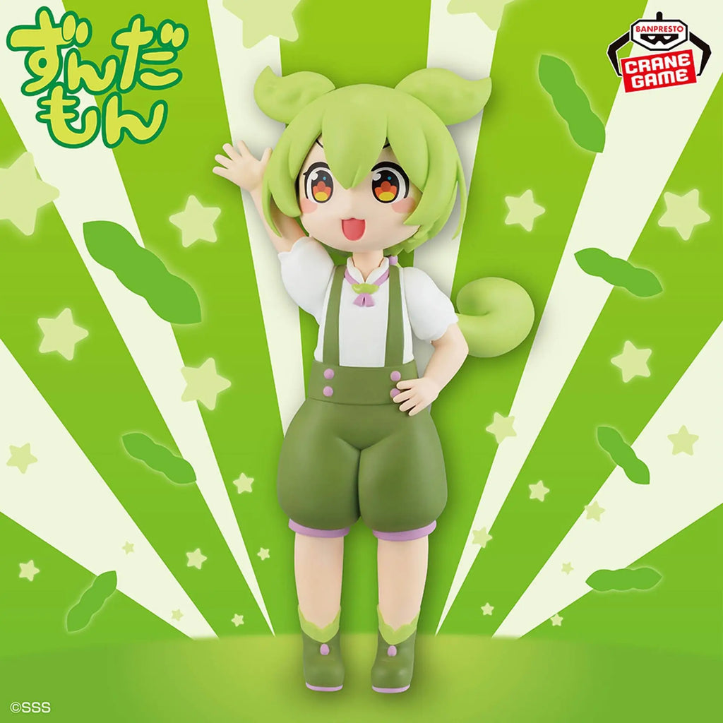 Original BANDAI Tohoku Zunko Project Zundamon Sakamoto Ahiru ver Action Figure Toys PVC Model Kwaii Q Ver. Doll Genuine