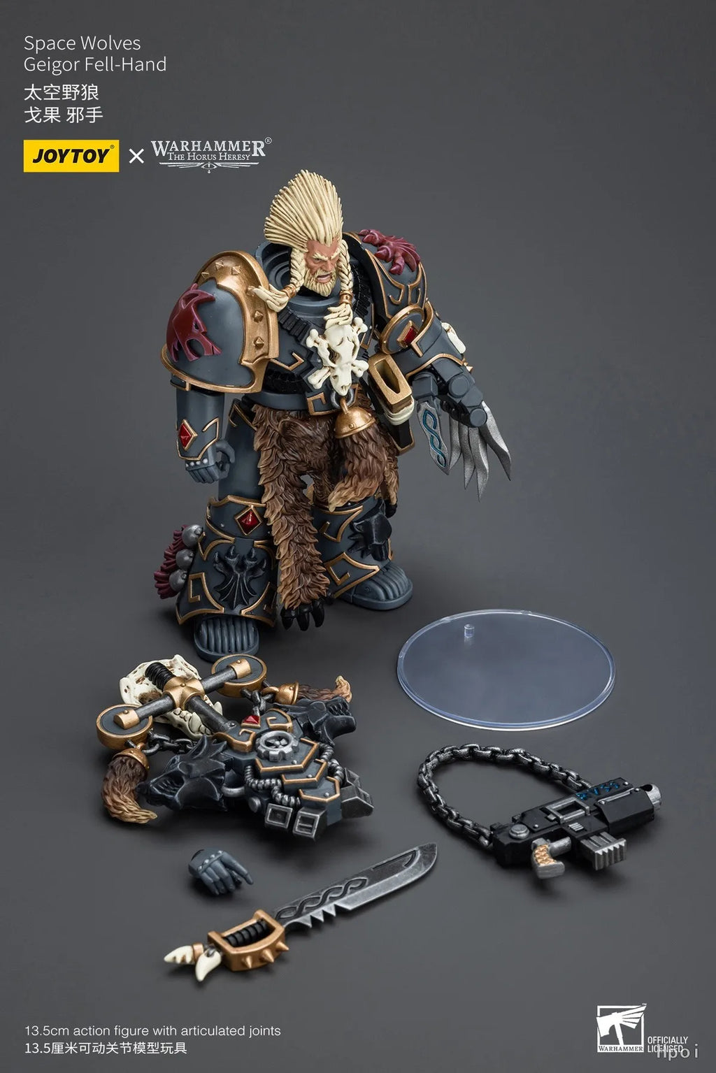 Original in Stock JOYTOY Space Wolves Geigor Fell-Hand 1/18 Figures Model Toys Collection Gift Ornaments