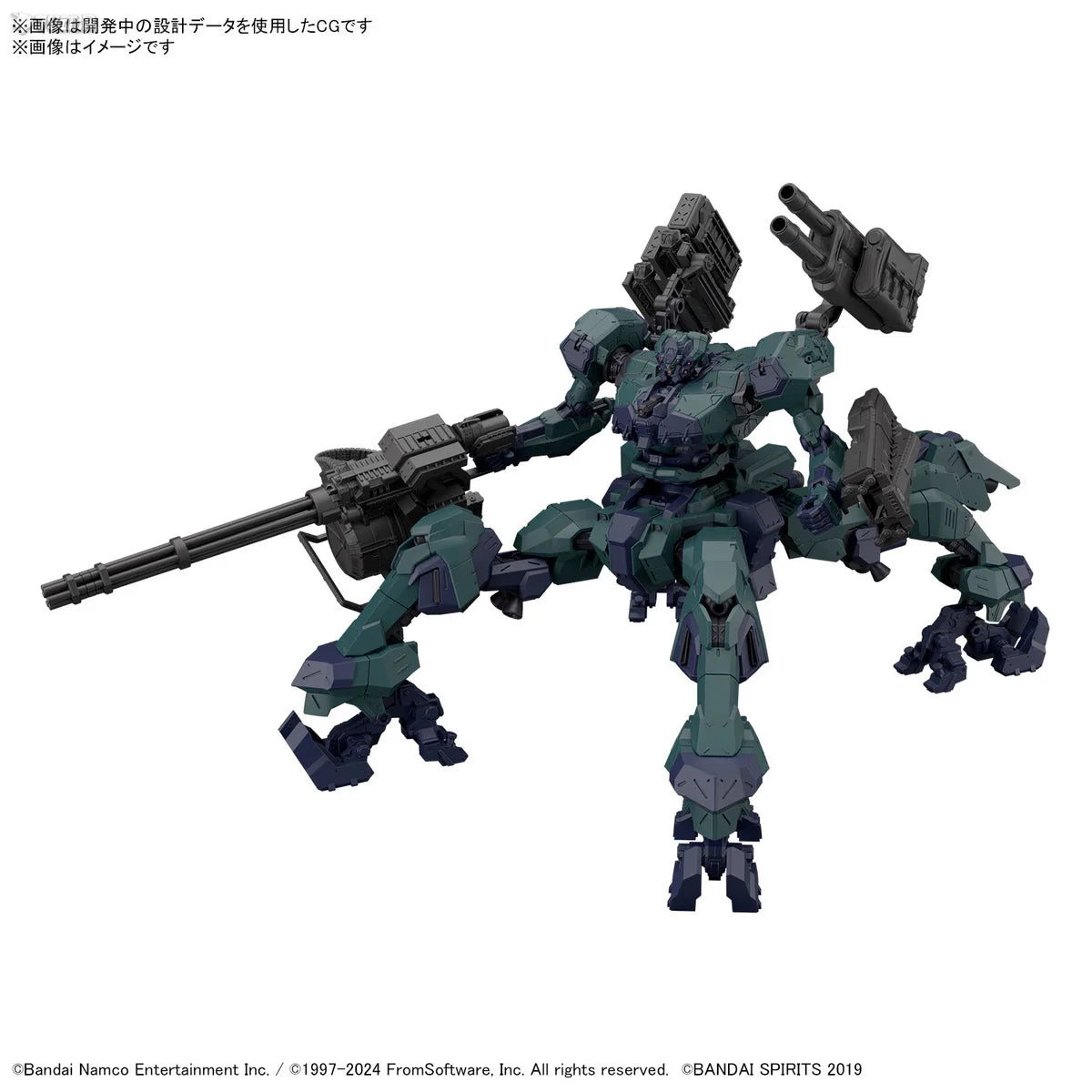 Bandai 30MM Model Kit ARMORED CORE VI NIGHTFALL STEEL HAZE Anime Figure BD011 MELANDER Liger Tail CC2000 ORBITER Assembly Robot