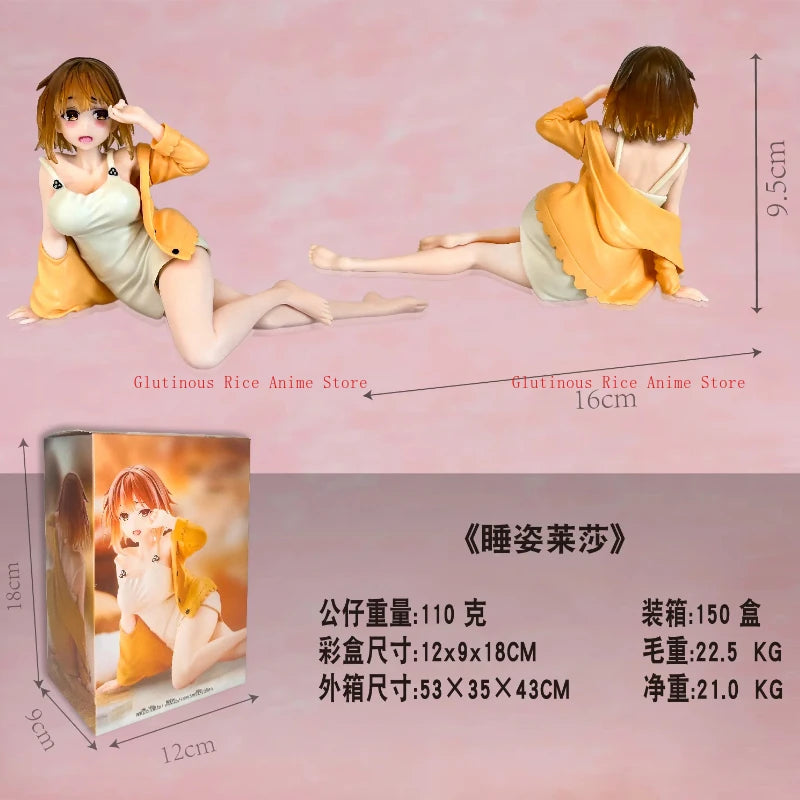 In stock 13CM Anime Reisalin Stout Figure Atelier Ryza: Ever Darkness & the Secret Hideout Pajama Ver Model Toy Doll