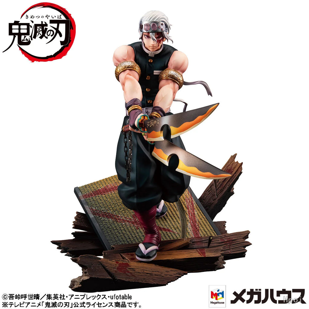 【UA】MegaHouse GEM Series Demon Slayer: Kimetsu No Yaiba Utsuo Tengen Figures Model Toys Gifts