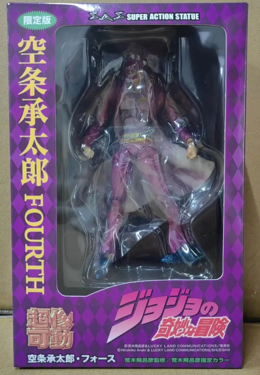 Anime jojo bizarre adventure Kujo Jotaro Dio Brando Diavolo Bruno Bucciarati Leone Abbacchio Jolyne Cujoh Action Figure