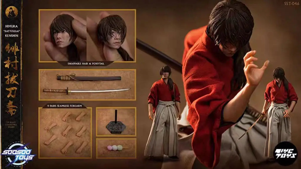 【In Stock】SOOSOOTOYS SST-046 Rurouni Kenshin‌ HIMURA KENSHIN 1/6 Action Figure