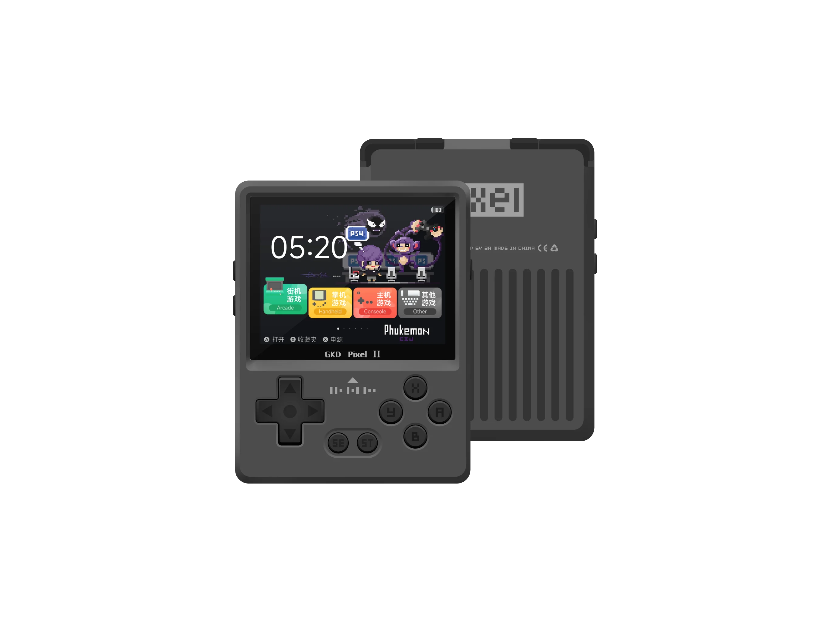2025 New GKD Pixel2 Handheld Game Console Portable Retro Nostalgia Game Console Arcade Game Full Metal Body Cnc Birthday Gift