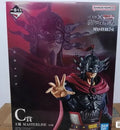 Bandai Ichiban Kuji The Animation KINGDOM Ousen KANKI Hero MASTERLISE Figure Prize Anime Figure Action Model Toys Gift