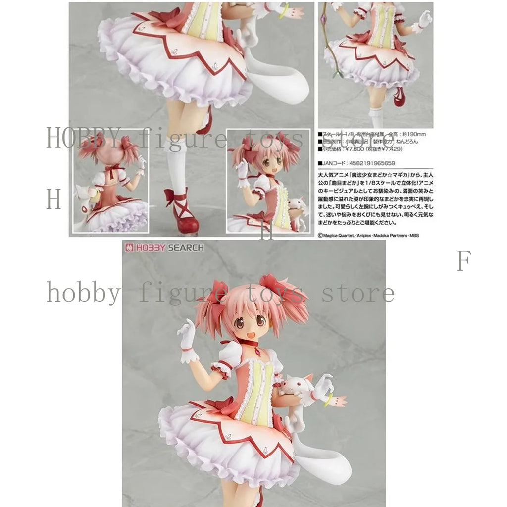 Good Smile Original GSC 1/8 Puella Magi Madoka Magica Kaname Madoka Combat Suit Anime Action Figures for Hobby Kids Model Gifts