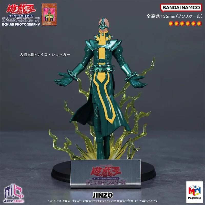 JINZO Duel Monsters BANDAI Megahouse Collection Desktop Ornament Holiday Gifts Action Figure Model Toys