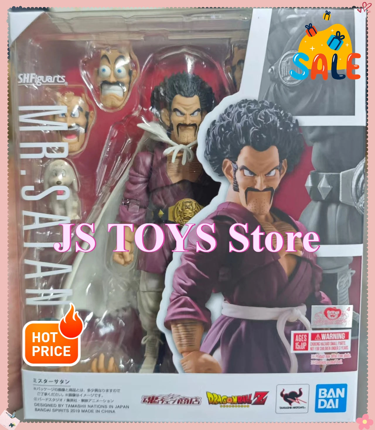 Bandai Dragon Ball Z S.H.Figuarts SHF Mr. Satan Anime Action Figure Model Toys