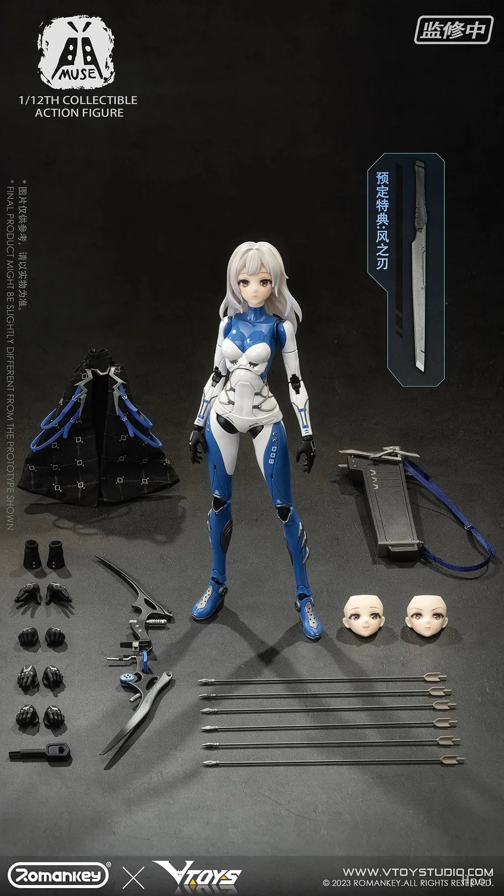 In Stock Romankey VTOYS MUSE 1/12 Action Figure Model Collection