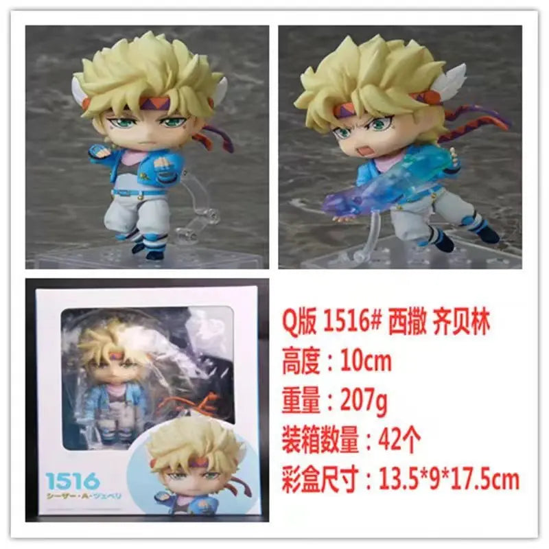 Jojo'S Bizarre Adventure Nendoroid Q Version Figures Jotaro Kujo Josuke Giorno Dio Jonathan Anime Collectible Desktop Decor