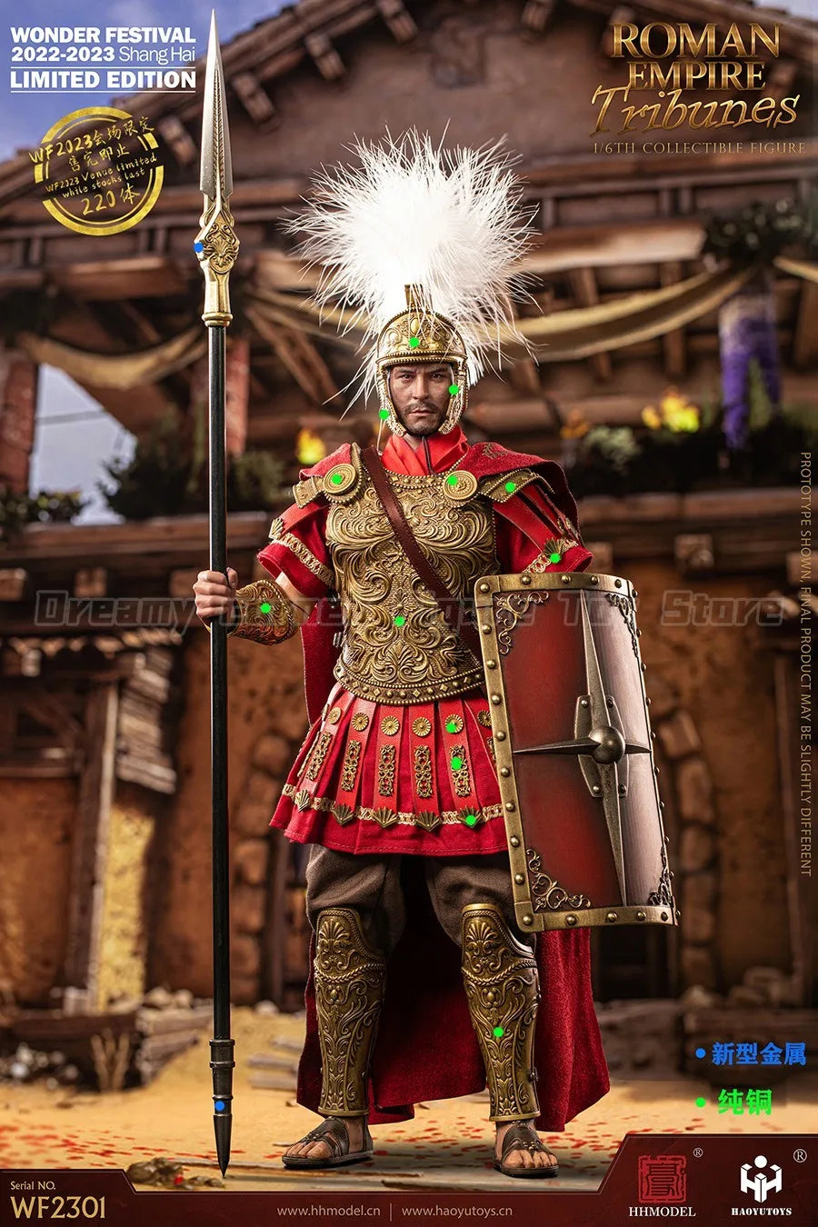 【In Stock】HHMODEL HAOYUTOYS WF2301 ROMAN EMPIRE Tribunes LIMITED EDITION 1/6 Action Figure