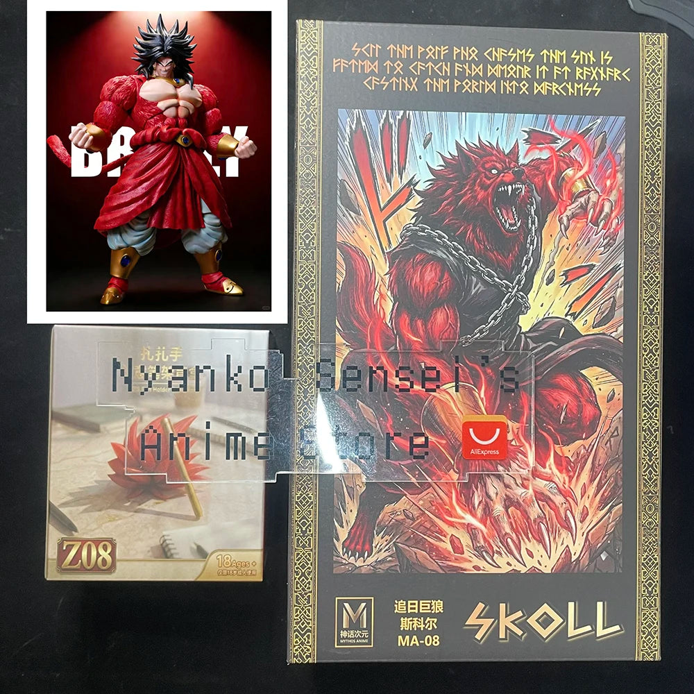 Beast God & Kong Model Broly SSJ4 MA08L/09/10/11 SHF Super Saiyan 4 Dragon Ball NORSE GOD: SKOLL Action Figure Anime Toy