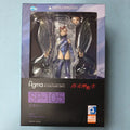 【In Stock】Original FREEing Figma SP105 Shin Megami Tensei: Pixie  Articulated Figure Gift&Collection