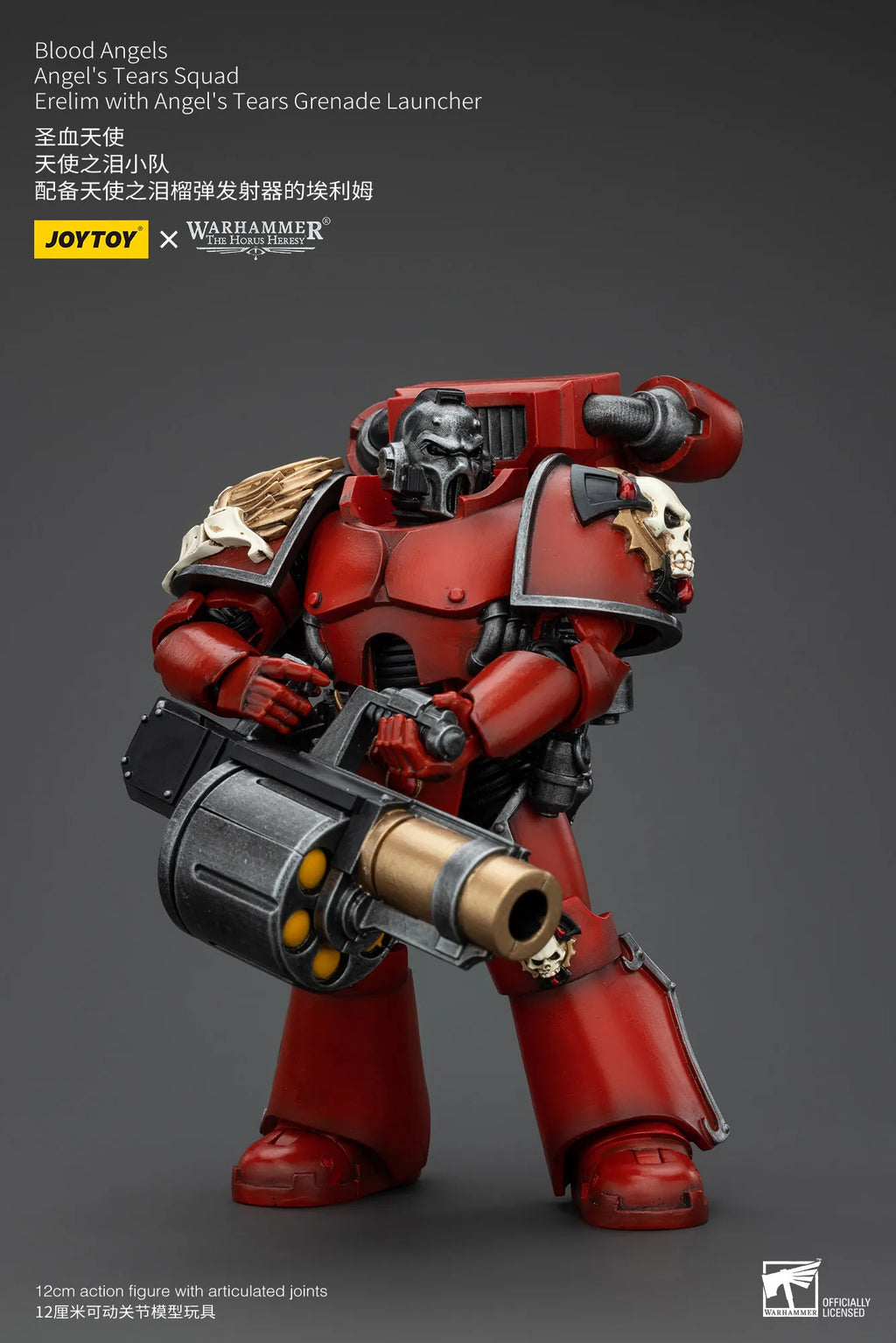 JOYTOY Warhammer 40k The Horus Heresy Blood Angels Angel's Tears Squad Erelim with Angel's Tears Grenade Launcher Action Figure