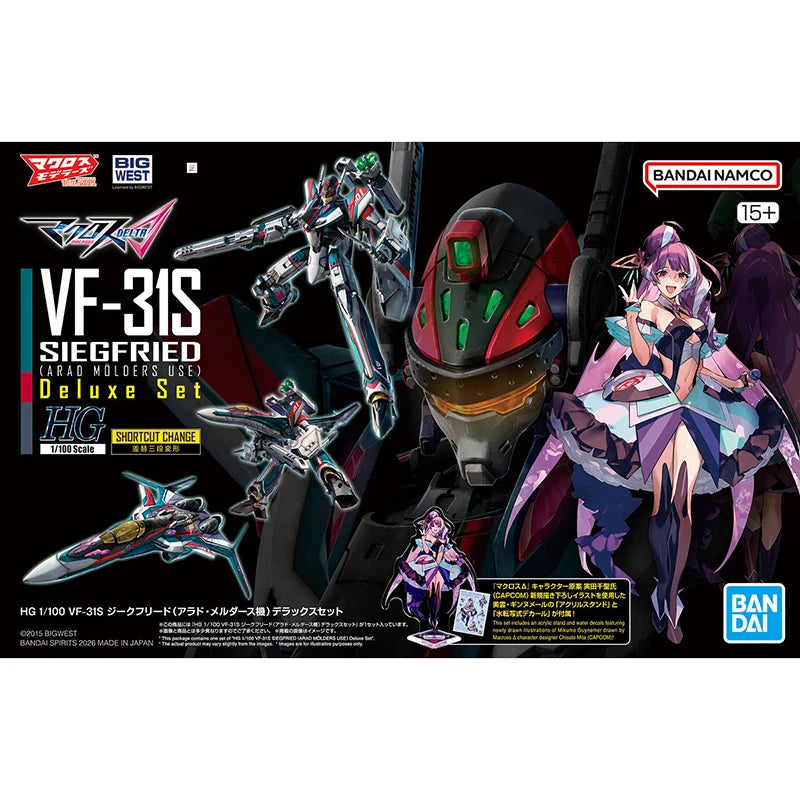 In Stock BANDAI HG 1/100 Macross Delta VF-31C Siegfried (Milia Fallyna Jenius Use) Ver. Anime Action Figures Assembly Model Toy