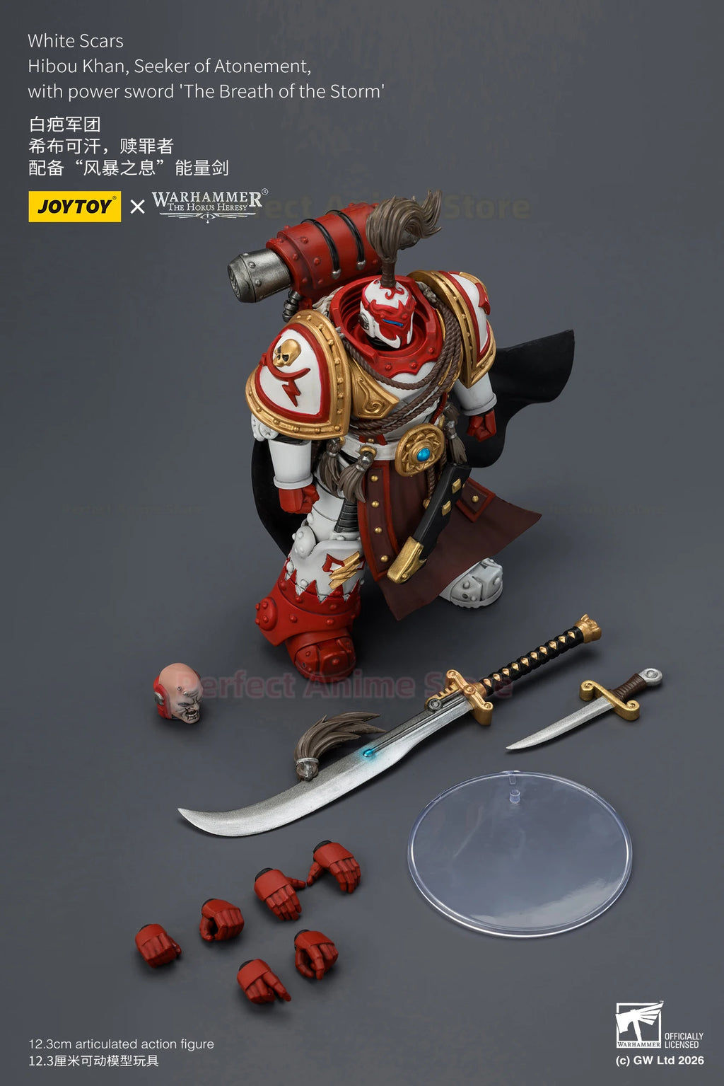 JOYTOY Warhammer 40K White Scar Legion Qin Xia-Khan Guards Commander Equipped with Dragon Tail Dual Swords 1/18 Action Figure