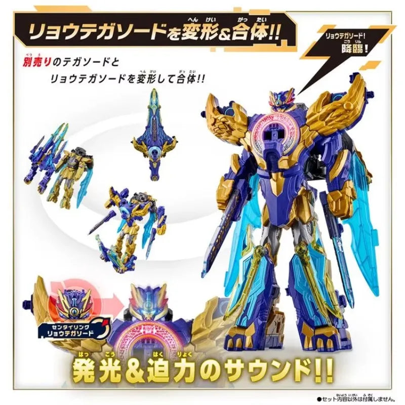 In Stock DX No.1 Sentai Gozyuger Double-Handed Sword Swear Action Figure Set with Dragon Emperor Final Robot Fusion Toy for Kids